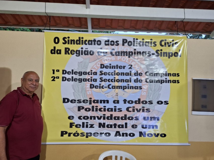SINPOL CAMPINAS - DEINTER 2 - 1ª e 2ª DELEGACIA SECCIONAL E DEIC CAMPINAS REALIZAM FESTA DE CONFRATERNIZAÇÃO DE FINAL DE ANO.