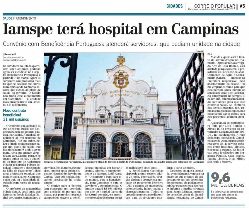 CONVENIADO DO IAMSPE SERÁ ATENDIDO NA BENEFICÊNCIA MEDIDA ATENDE ANTIGA REIVINDICAÇÃO DE POLICIAIS 