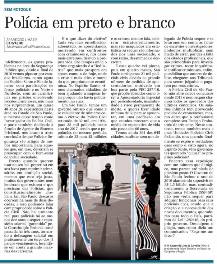 FEIPOL SUDESTE E SINPOL DE CAMPINAS E REGIÃO RESPONDEM A ASSESSORIA DA SSP DE SÃO PAULO