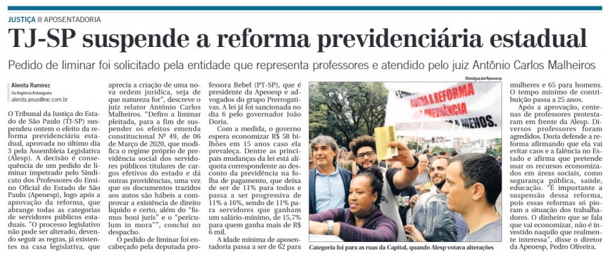 TJ-SP SUSPENDE A REFORMA PREVIDENCIÁRIA ESTADUAL - MATÉRIA PUBLICADA NO JORNAL CORREIO POPULAR NO DIA 18/03/2020