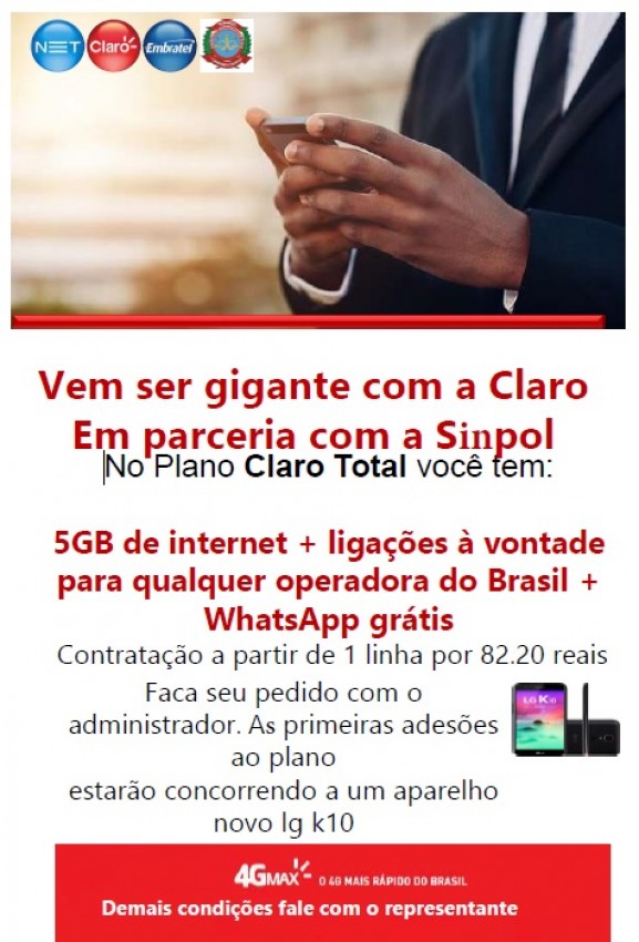 SINPOL CAMPINAS COM PARCERIA COM A OPERADORA CLARO